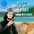 Ustad Mk Mahib