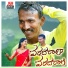 Singer Veena, Jayaram Keys