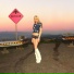 Kim Petras