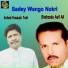 Irshad Hussain Tedi, Shahzada Asif Ali