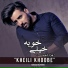 Behrad Shahriari