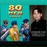 Нұрсұлтан Нұрқожа feat. 80 men group