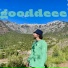 deee-nice