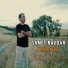 Samet Navdar