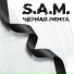 S.A.M.