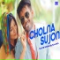 Sajib Rana, Salma