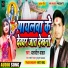 Baljeet Badal