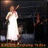 Комитет Охраны Тепла feat. Олди