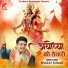 Bharat Kumar