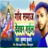 krishna kumar