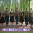 Siverekli Rojhat