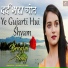 Harsh Vyas