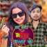Amiyo Sarkar