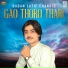 Dadan Latif Chandio