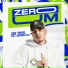 MC Jeah, MC Emig, Dj Queiroz, Granfino Produções