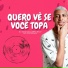 DJ BILHA DO CAMPO BELO, MC POSTURADA OFC