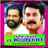 K. J. Yesudas