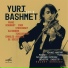 YURI BASHMET, viola. Mikhail Muntyan, piano.