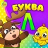Питяф