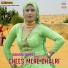 Sakeel Pahat
