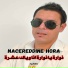 nacereddine hora