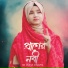 SK Runa Parvin
