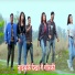 Sundar Kumar, Parem Kumari Chaudhary