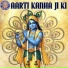 Nachiket Lele