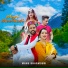 Manu Bharmouri
