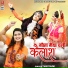 Shivani