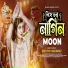 Moon Sur