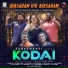 Anthony Daasan, Velmurugan feat. Subash Kavi