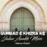 Salman Haider