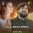 Sajjad Sawal
