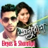 Eleyas Hossain, Sharalipi