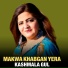 Kashmala Gul