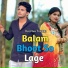 Kalpna Tiwari