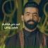 Khder Riyad