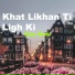 Riaz Mahi