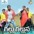 Jangi Reddy