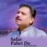Imran Talib Dard