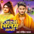 Mohit Yadav
