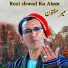 Mir Maftoon