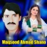 Maqsood Ahmad Shano