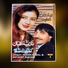 Nazia Iqbal, Kifayat Shah