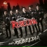 Grupo Rebeldia