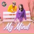 អ ក ស វណ ណ រ feat. K-LA
