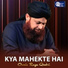 Owais Raza Qadri