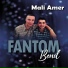 Fantom Bend