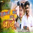 Shantilal Jagpura
